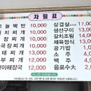 행운배달식당 이미지