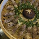 삼산중로R 네이버블로그