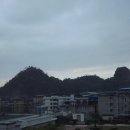 계림 여행 제3일차 2016.11.10 요산, 세외도원, 이강뗏목 이미지