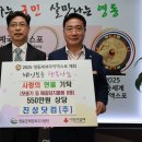 이진성 카카오 검색결과