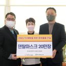 부경무역
