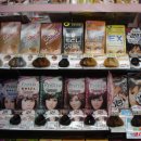 42차 시장조사 (요즘 일본에서 인기있는 염색약들...) - 소호무역 도우미 코사카(KOSAKA) 반효천 이미지