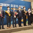 동해산업㈜ 이미지