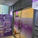 샤이니 코인노래연습장 이미지