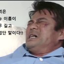 스타벅스 안성공도DT점 이미지