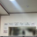 조개터수제비 이미지