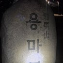 중곡역-27 이미지