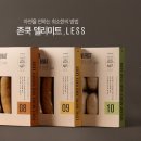 자연미트 - 화성시 효행로 237 | 자연미트