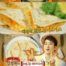 한국매점 이미지