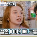 마리아A+ 이미지