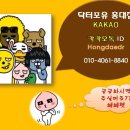 서브포유 이미지