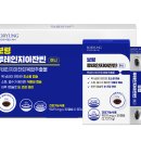 보령헬스케어