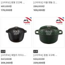 디케이에스에이치