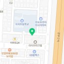요거트아이스크림의정석상모사곡점