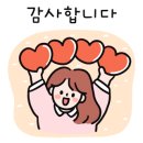 안산시립합창단 제67회 정기연주회 이미지