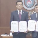 에스제이에너지 이미지