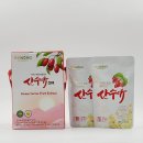 남도(80) 이미지