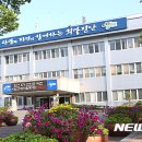 안천면행정복지센터 이미지