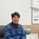 미주산업 이미지