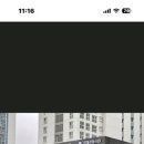 금성크리닝 이미지