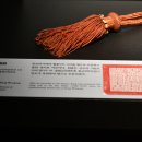 정목장 이미지