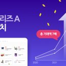 에어투자관리(주) 이미지