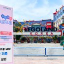 관광객엔 할인, 지역경제는 활기… ‘강원생활도민증’ 효과 톡톡 이미지