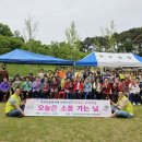 오늘도소풍 이미지
