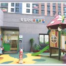 옥길자이어린이집 이미지