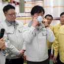 한마음국회약국 네이버블로그