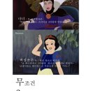 삼오미용실 - 중구 | 삼오미용실