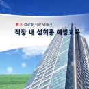 청하의료재단 이미지