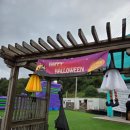 파티 | 어썸월드 김포점 할로윈파티후기