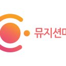 악기마켓