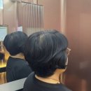 별내정상에듀주 | 두피 치유살롱” | 두피케어, 미세전류 마사지 후기, 탈모 고민 추천, 별내 헤드스파, 별내 두피관리