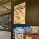 벌교꼬막칼국수