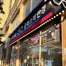 안경캐슬&렌즈미 | [울산/중구 안경] 울산 중구 글라스미 렌즈미 병영점 추천 🤓