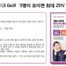 다비치안경 부평산곡점 네이버블로그