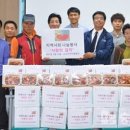 논산지역자활센터 이미지
