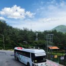 만천하스카이워크(매표소) 이미지