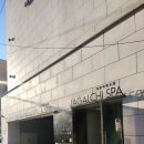 오션투헤븐 호텔&스파 이미지