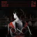 오페라 토스카 이미지