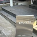 트러키 | [공릉 카페] 트러키 - 조용하고 아늑한 분위기의 카페 (평일방문후기)