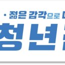 갈바홀릭