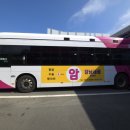 세종애드컴 - 수성구 용학로34길 16 | 세종애드컴
