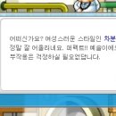 로얄성형외과 네이버블로그