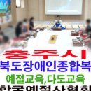 다도예절 이미지