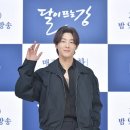 지수