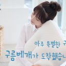 구름샵