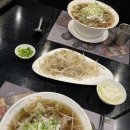 포메인 천안점 네이버블로그